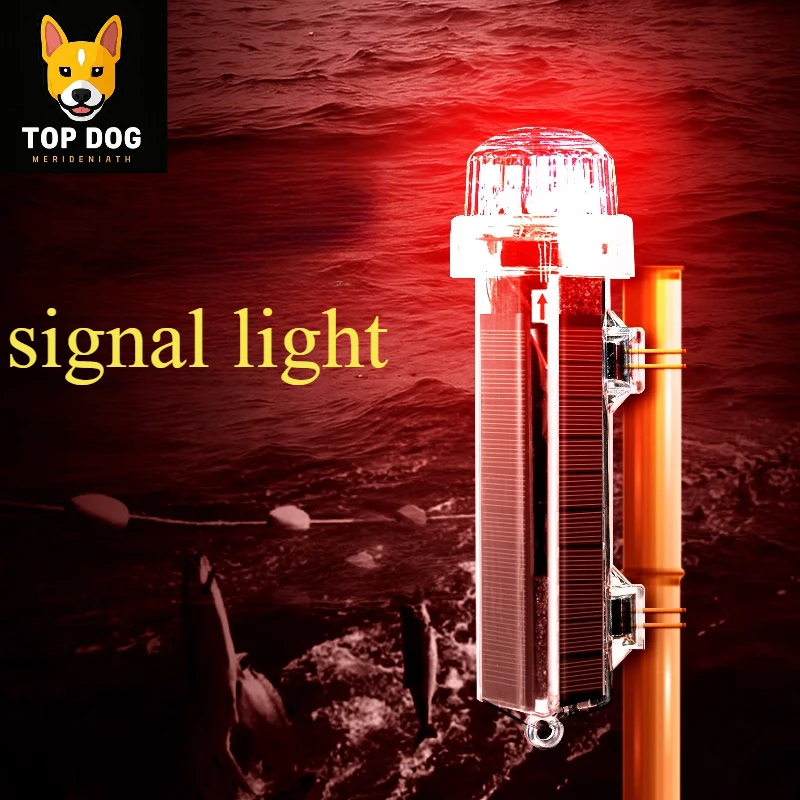Fishing Equipment Stores - Высококачественный водонепроницаемый сигнальный фонарь, вспышка для