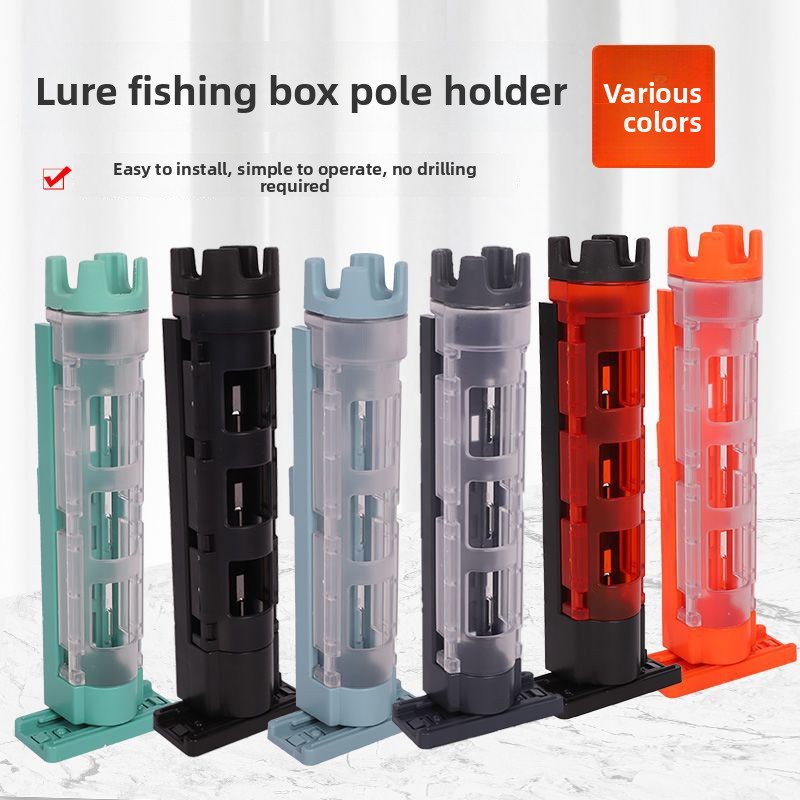 Fishing Equipment Stores - Вставной держатель для удилищ, подставка для
